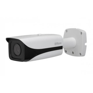 4 MP Box Kamera Outdoor - Dahua IPC-HFW5421E-Z