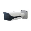 4 MP Box Kamera Outdoor - Dahua IPC-HFW5431E-Z5E